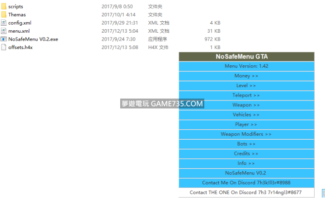 Gtav 線上nosafemenu 1 42 官方原版刷錢秒殺刷任務獎勵倍數無敵無限子彈 俠盜獵車手5 Gta5 作弊 夢遊電玩論壇 Game735 Com