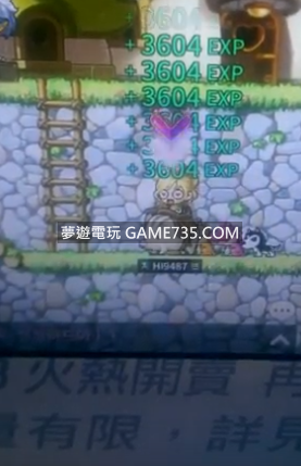 純影片炫耀 楓之谷m台灣人改封包刷經驗值一分鐘幾百萬 楓之谷m Maplestory M 夢遊電玩論壇 Game735 Com