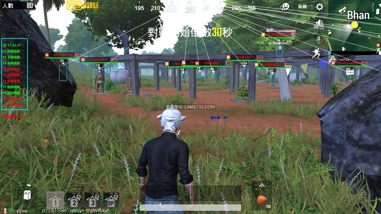 攻略 5 27更新支持蘋果 安卓手機 Pubg Mobile 刺激戰場無雙手遊輔助防封外掛 優惠實施中 刺激戰場 夢遊電玩論壇 Game735 Com