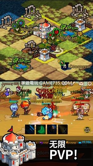 無限遠征隊修改版 繁體 無限遠征隊vip 放置型rpg Infinity Heroes Mod Apk 秒殺無敵21 5 4 Android 遊戲 應用程式下載討論 夢遊電玩論壇 Game735 Com